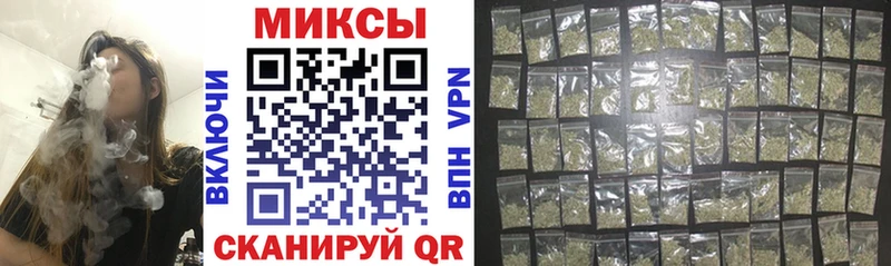 Бутират бутандиол  закладка  Камышин 