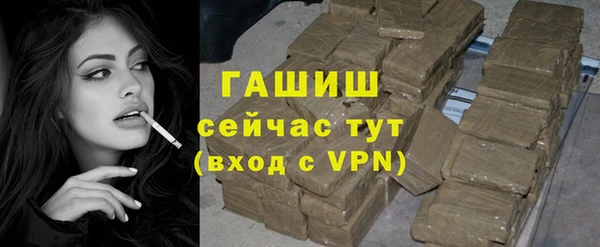 дурь Михайловск