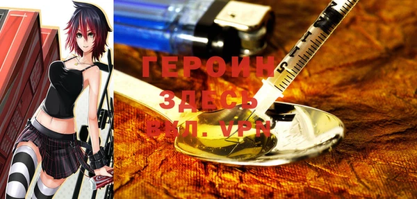 дурь Михайловск