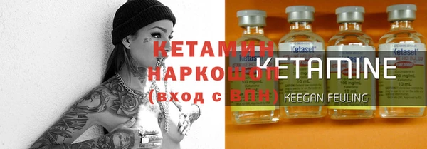 дурь Волгодонск