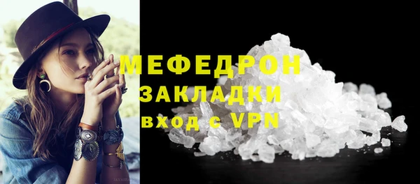 дурь Михайловск
