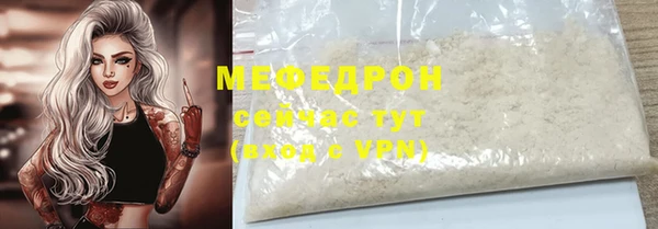 амф Покров