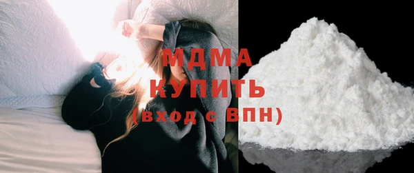 таблы Приозерск