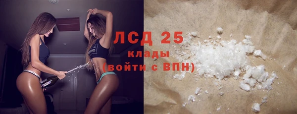 мдма Михайлов