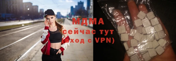 мдма Михайлов