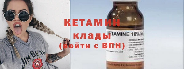 мдма Михайлов
