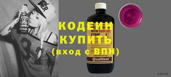 мдма Михайлов