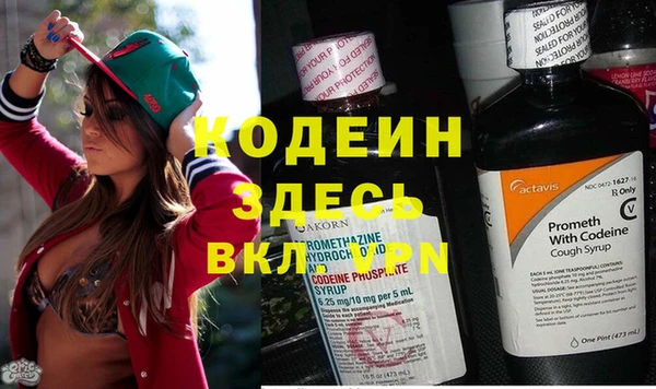 мдма Михайлов