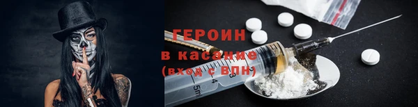 дурь Михайловск