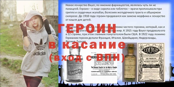 мдма Михайлов