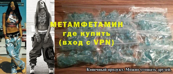 2c-b Уссурийск