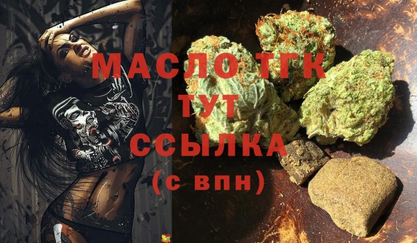 дурь Михайловск