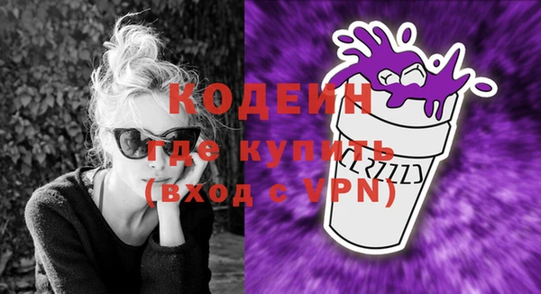 мдма Михайлов