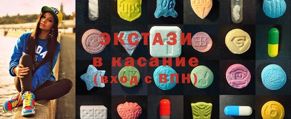 мдма Михайлов