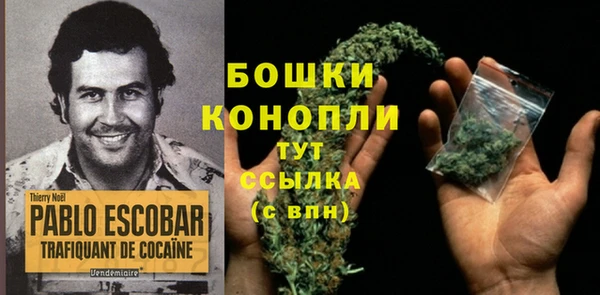 тгк Михайловка