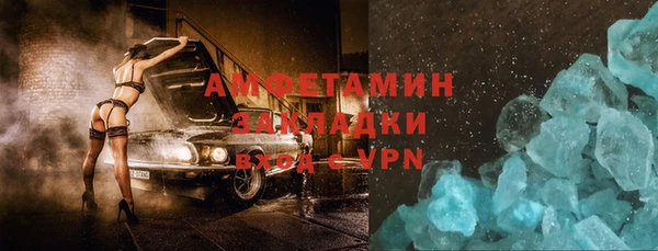 дурь Михайловск