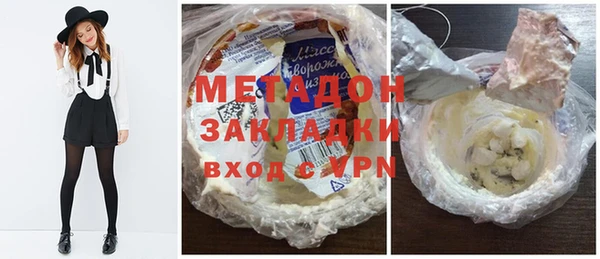 мдма Михайлов
