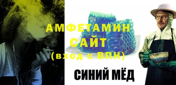 дурь Михайловск