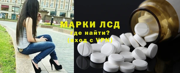 кокаин премиум Покачи