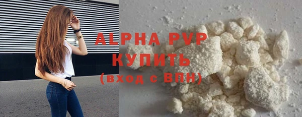 дурь Михайловск