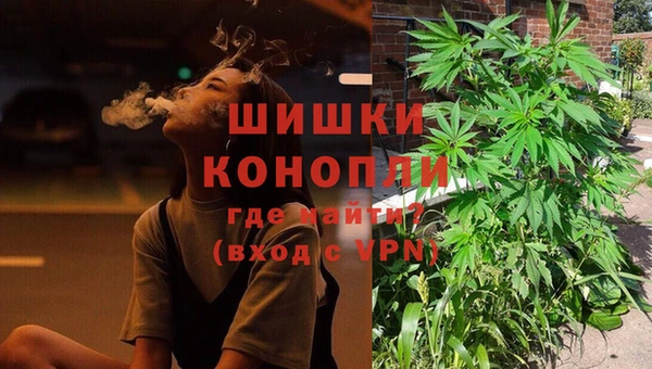 тгк Михайловка