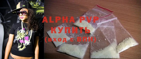 дурь Михайловск