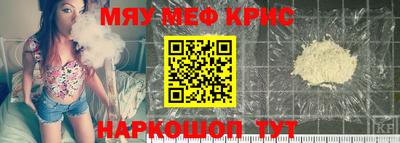 a pvp Дубна