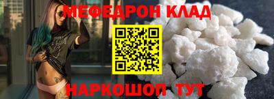 MDMA Premium VHQ Донской