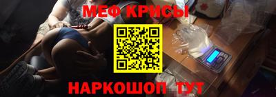 герыч Донецк