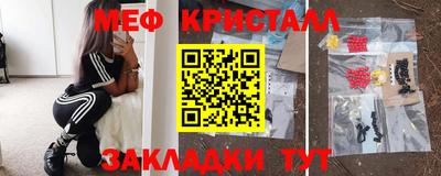MDMA Premium VHQ Донской