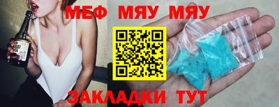 MDMA Premium VHQ Донской