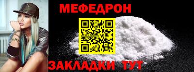 MDMA Premium VHQ Донской
