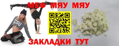 MDMA Premium VHQ Донской