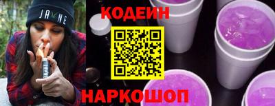 метадон Бузулук