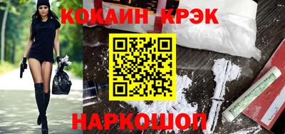 MDMA Premium VHQ Донской