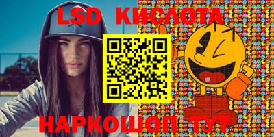 метадон Бузулук