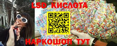 герыч Донецк