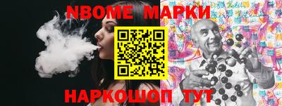 MDMA Premium VHQ Донской