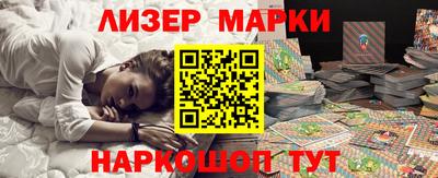 a pvp Дубна