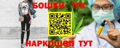 метадон Бузулук