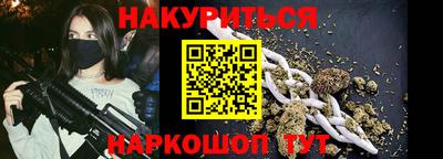 a pvp Дубна