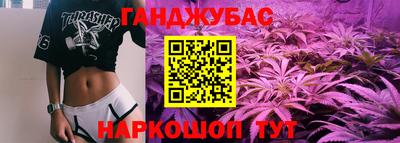MDMA Premium VHQ Донской