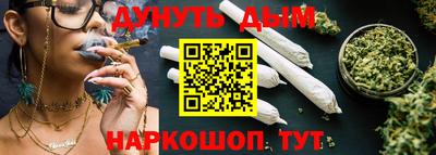 MDMA Premium VHQ Донской