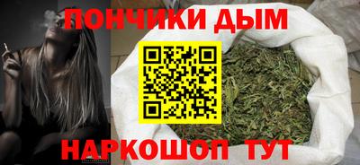 эйфоретик Будённовск