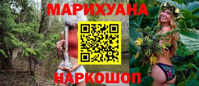 a pvp Дубна