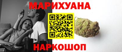 герыч Донецк