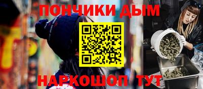 метадон Бузулук