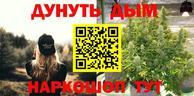 MDMA Premium VHQ Донской