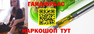 метадон Бузулук