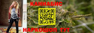 метадон Бузулук